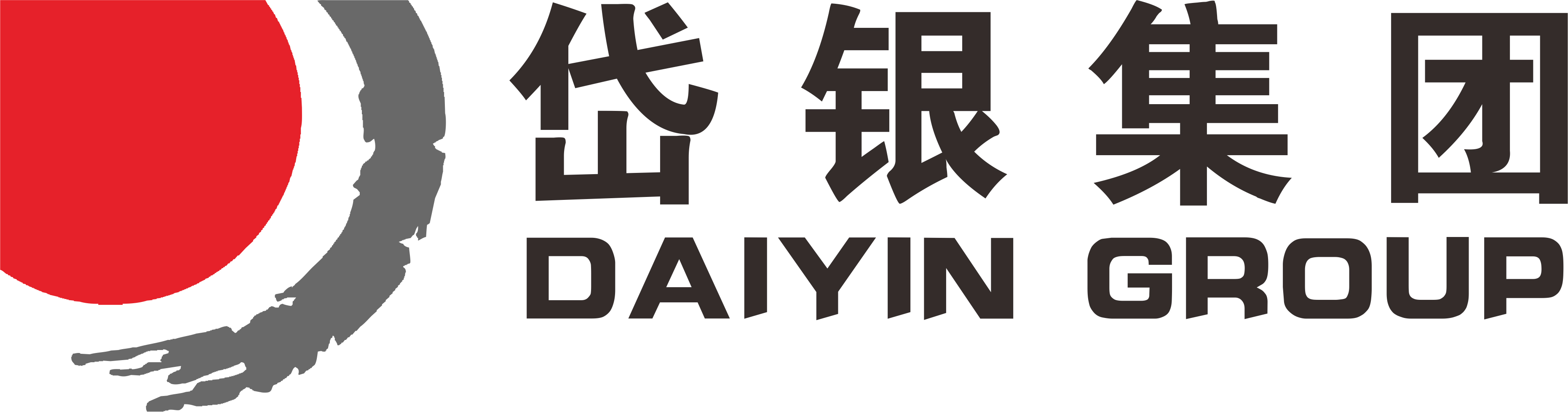 泰安岱銀集團(tuán)最新招聘,泰安岱銀集團(tuán)最新招聘啟事