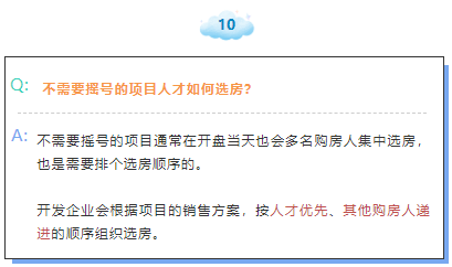 昆山買房條件最新政策,昆山購房新政，解讀最新買房條件