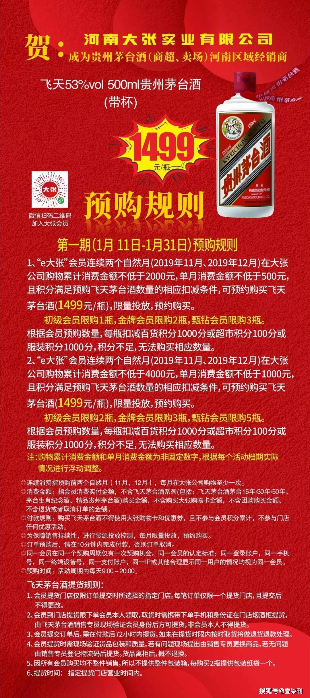 江門(mén)杜阮哪里最新招工,江門(mén)杜阮最新招工信息匯總