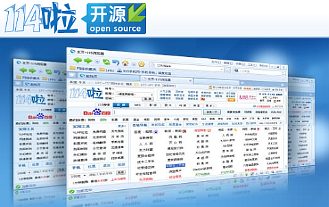 414yy最新地址,探索414yy最新地址，最新動(dòng)態(tài)與深度解析
