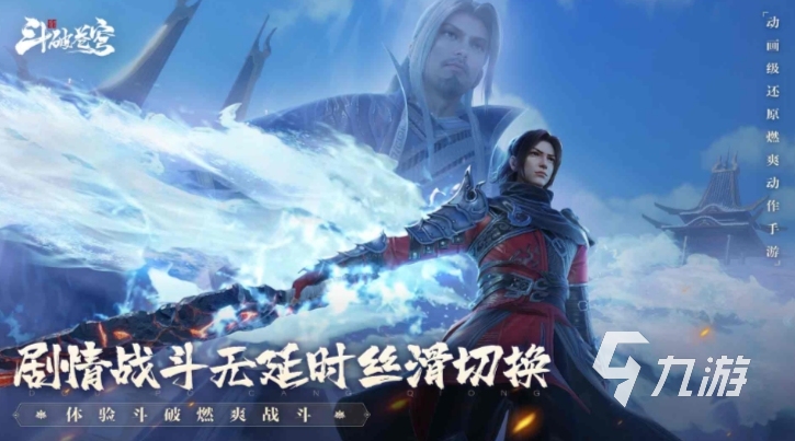 武練顛巔最新章節(jié),武練顛巔最新章節(jié)，熱血江湖的巔峰對(duì)決