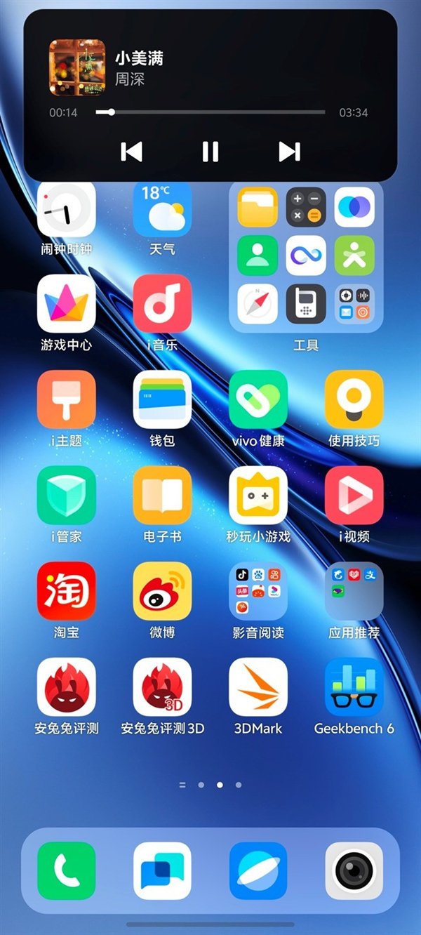 求最新的a站更新較快,求最新的A站更新較快，深度探索與體驗(yàn)分享