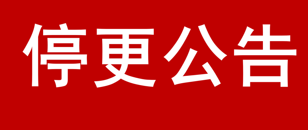蘇小美最新賬號(hào)微博,揭秘蘇小美最新微博賬號(hào)動(dòng)態(tài)