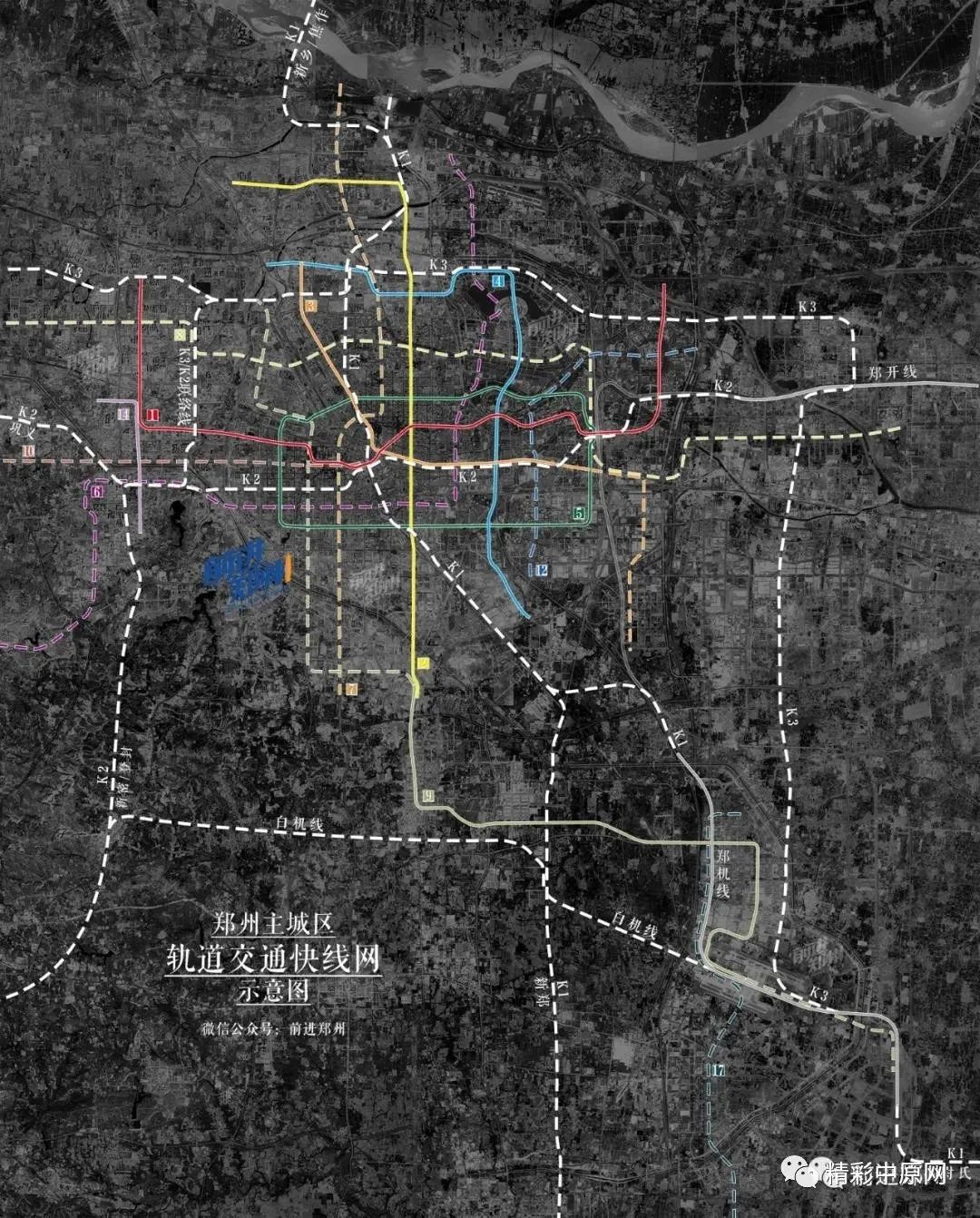 上街區(qū)地鐵口最新規(guī)劃,上街區(qū)地鐵口最新規(guī)劃，打造高效便捷的城市交通網(wǎng)絡(luò)