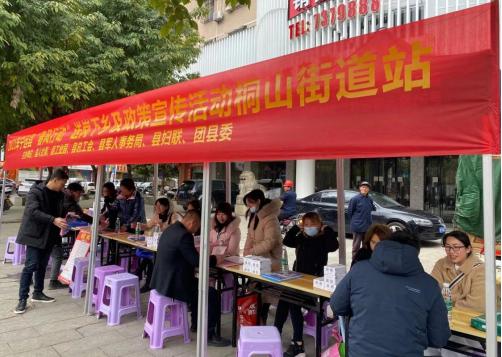 祁陽縣最新招聘信息,祁陽縣最新招聘信息概覽