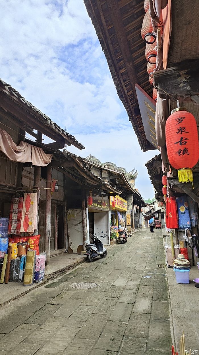 羅泉古鎮(zhèn)最新消息,羅泉古鎮(zhèn)最新消息，歷史與現(xiàn)代的交融，煥發(fā)新生機(jī)