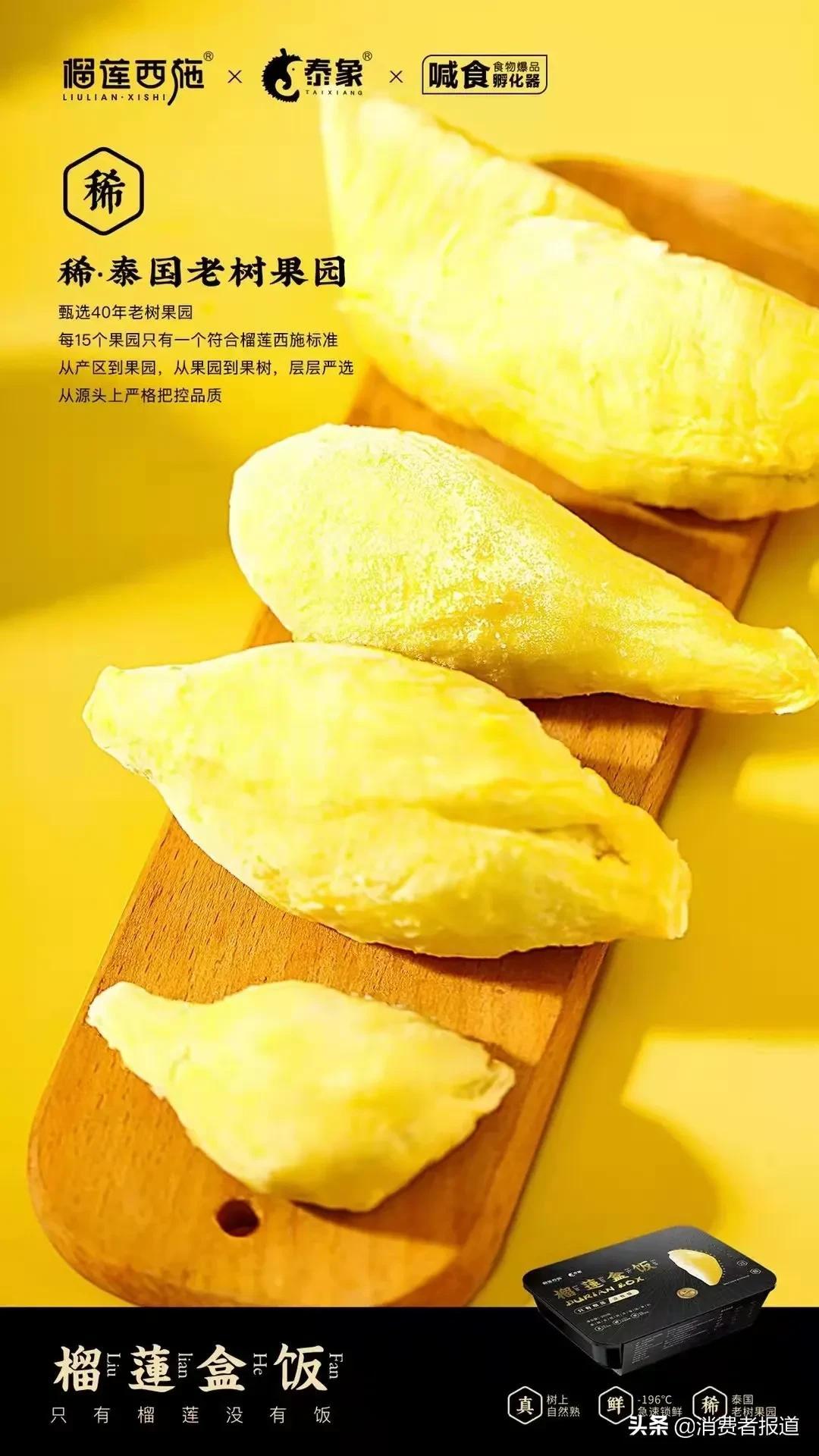 世界上最新的銷售模式,探索世界上最新的銷售模式，重塑商業(yè)格局的關(guān)鍵力量
