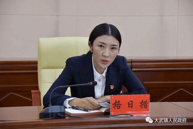 定遠縣最新領(lǐng)導(dǎo)班子,定遠縣最新領(lǐng)導(dǎo)班子概況