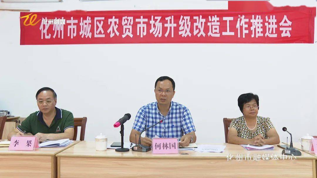 安龍棚戶改造最新消息,安龍棚戶改造最新消息，推動城市更新，助力民生改善