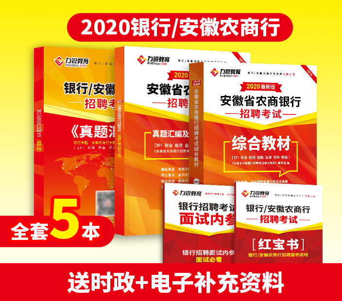 蓬萊招聘女工最新消息,蓬萊招聘女工最新消息，機(jī)會(huì)與選擇的交匯點(diǎn)