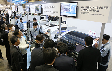 日本最新電子產品2024,日本最新電子產品2024，科技與文化的融合與創(chuàng)新