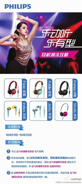 劉和剛的最新微博,劉和剛的最新微博動態(tài)，音樂之旅與粉絲互動的新篇章