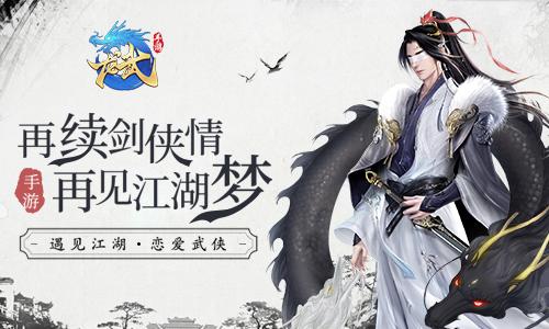 盛世風(fēng)錄最新章節(jié)45,盛世風(fēng)錄最新章節(jié)45，風(fēng)云際會，英雄崛起