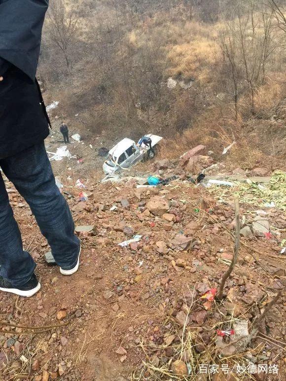 嵩縣吧最新消息車禍,嵩縣吧最新消息，車禍震驚社會