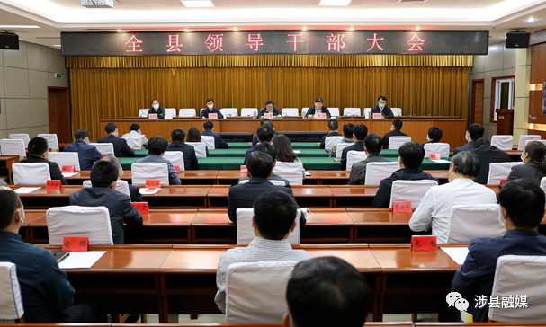 桐梓縣委最新人事任免,桐梓縣委最新人事任免，構(gòu)建新時(shí)代領(lǐng)導(dǎo)團(tuán)隊(duì)，推動(dòng)縣域發(fā)展新篇章