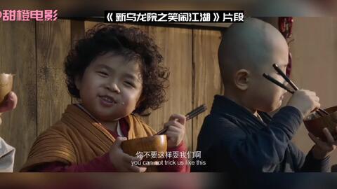 楚雅和傻子最新章節(jié),楚雅與傻子，一段深情厚意的最新章節(jié)