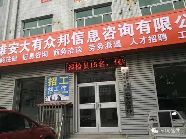 漢陽門面出租最新消息,漢陽門面出租最新消息，投資商機的熱門選擇