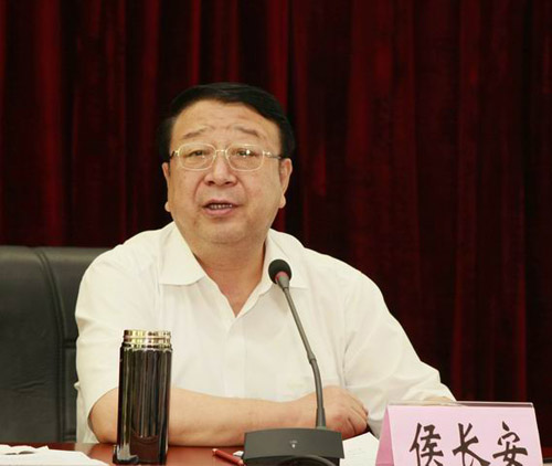 侯長安書記最新消息,侯長安書記的最新消息，引領(lǐng)與變革的力量