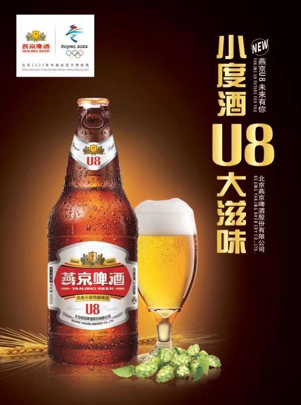 最新m3u8影院,最新M3U8影院，探索影視娛樂的新紀(jì)元