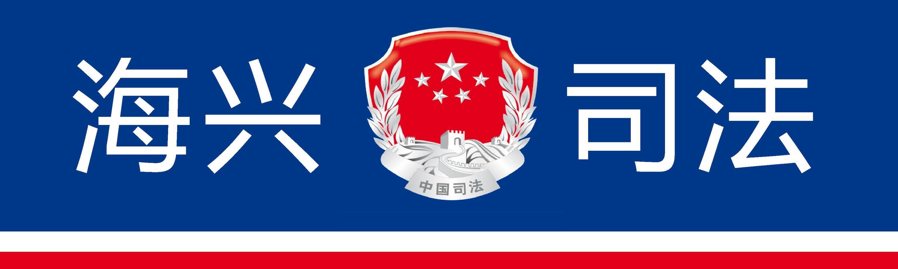 滄州最新出租車出售,滄州最新出租車出售，選擇優(yōu)質(zhì)、高效、舒適的交通工具