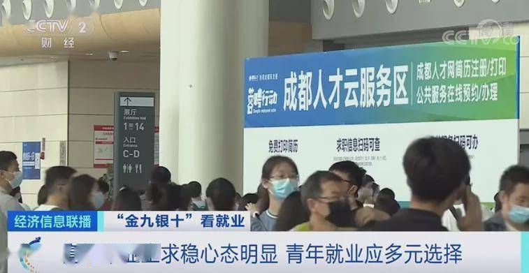 西安印刷機長最新招聘,西安印刷機長最新招聘——邁向成功的職業(yè)選擇