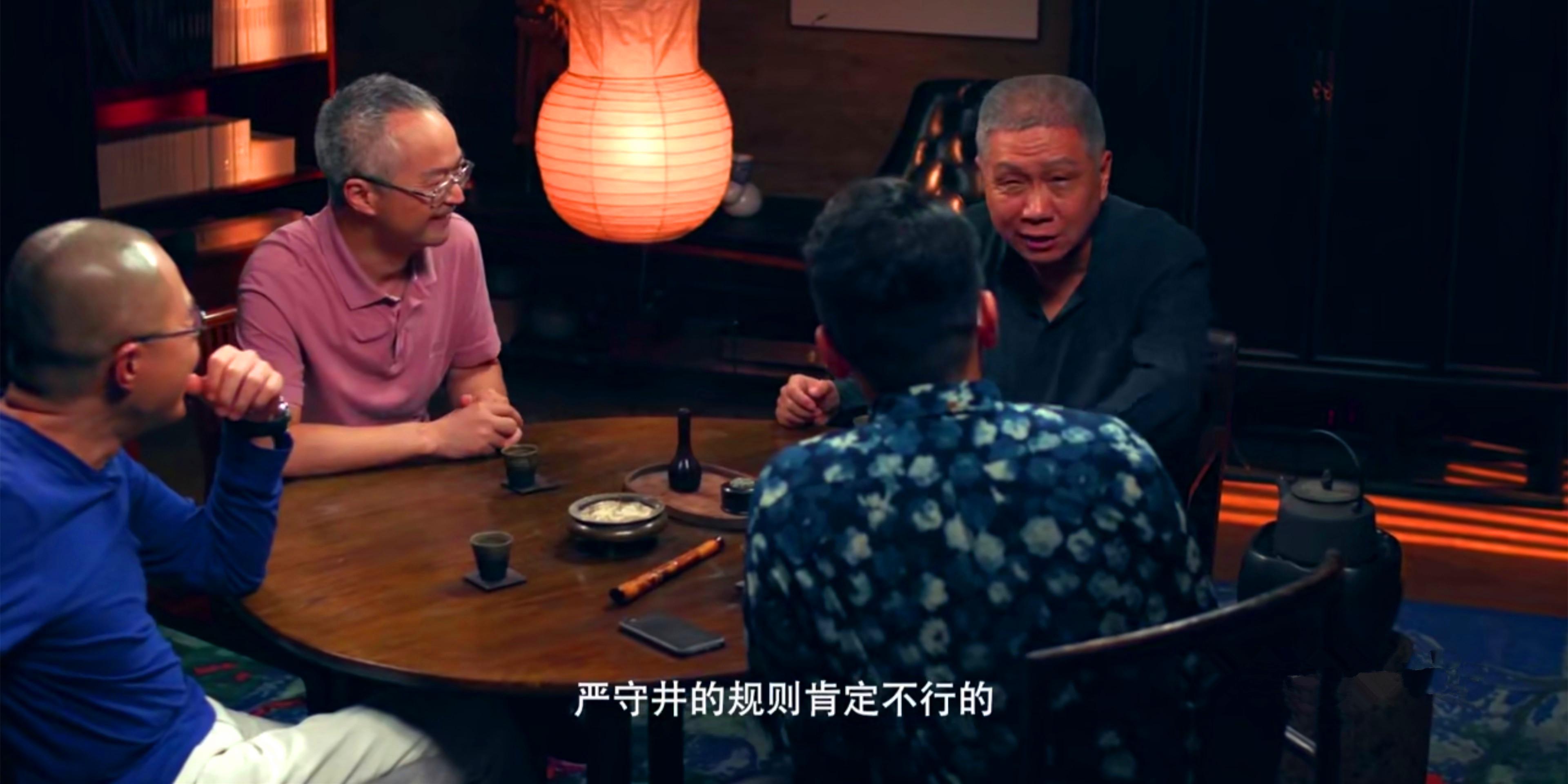 圓桌派最新一集,圓桌派最新一集，深度探討社會熱點，展現(xiàn)人文魅力