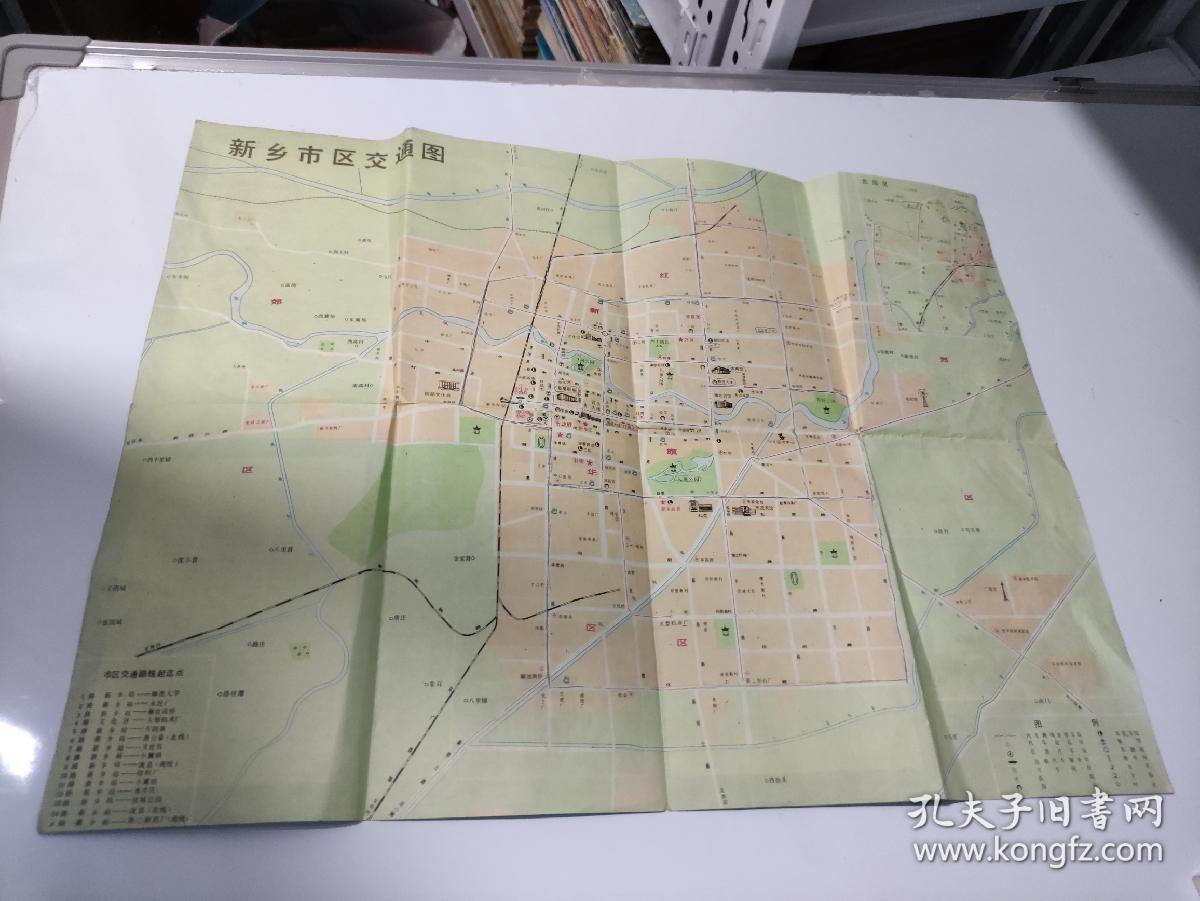 最新新鄉(xiāng)市市區(qū)地圖,最新新鄉(xiāng)市市區(qū)地圖，探索城市的發(fā)展與變遷