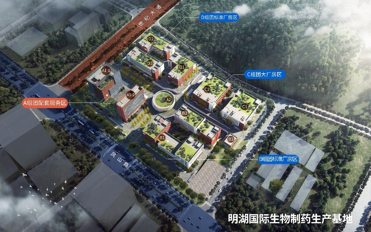 賈得工業(yè)園最新計(jì)劃,賈得工業(yè)園最新發(fā)展計(jì)劃，打造未來產(chǎn)業(yè)新高地