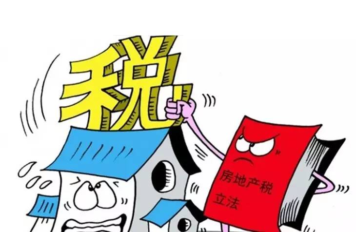 重慶房貸政策最新消息,重慶房貸政策最新消息全面解讀