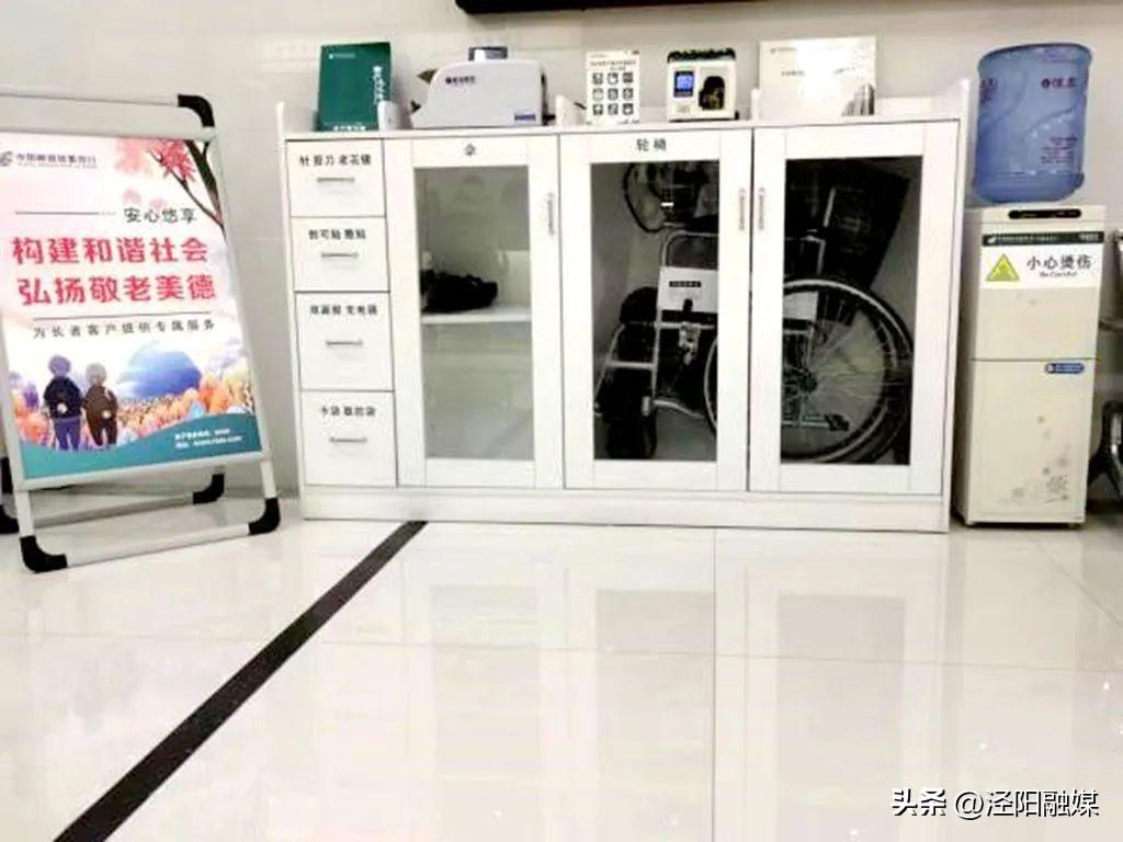 郵儲手機(jī)銀行最新版,郵儲手機(jī)銀行最新版，便捷生活的全新詮釋
