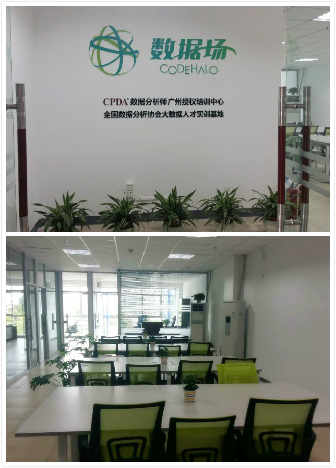 湖南最新人事變動,湖南最新人事變動，動態(tài)更新與影響分析