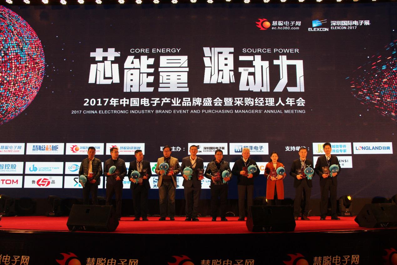 億能電子最新消息,億能電子最新消息，引領(lǐng)科技前沿，塑造行業(yè)未來