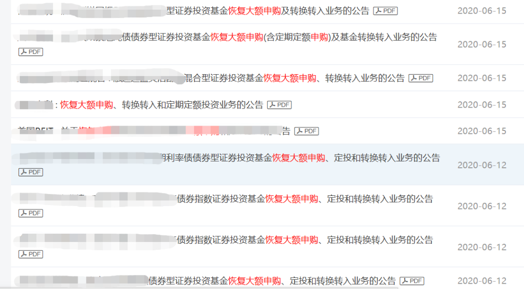 管家婆一票一碼100正確,管家婆一票一碼，揭秘高效物流管理的秘密武器與百分之百準(zhǔn)確性
