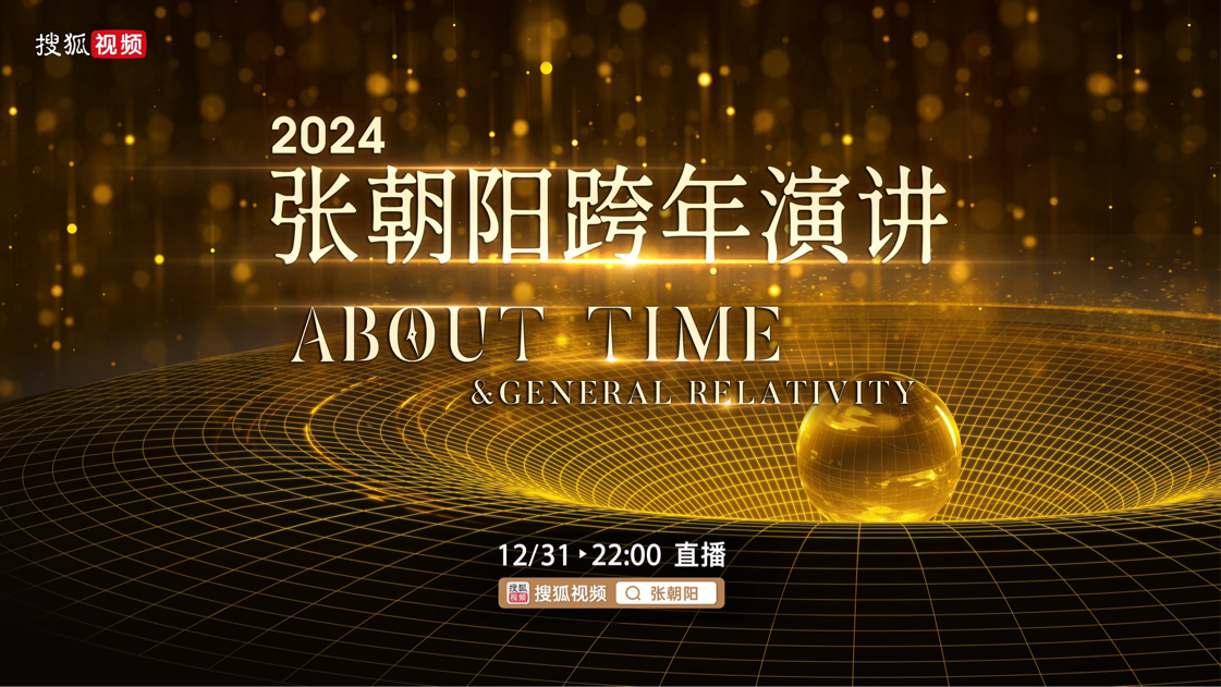 管家婆必出一肖一碼一中,揭秘管家婆必出一肖一碼一中，背后的神秘面紗與真相探尋