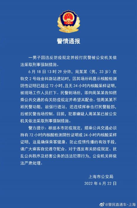 一肖一碼免費(fèi),公開(kāi),關(guān)于一肖一碼免費(fèi)與公開(kāi)的探討，涉及違法犯罪問(wèn)題的深思