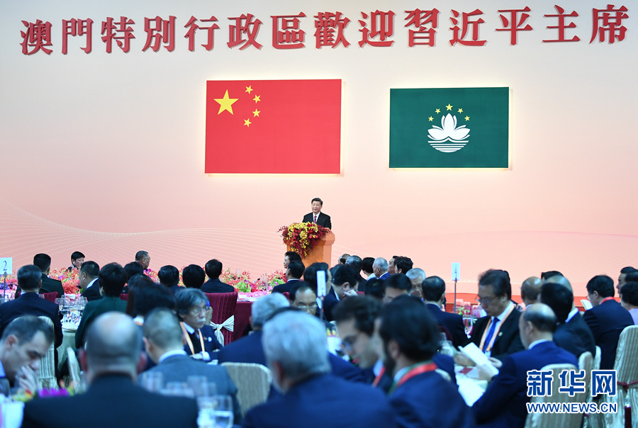 新澳門精準(zhǔn)四肖期期中特公開,新澳門精準(zhǔn)四肖期期中特公開，探索與揭秘