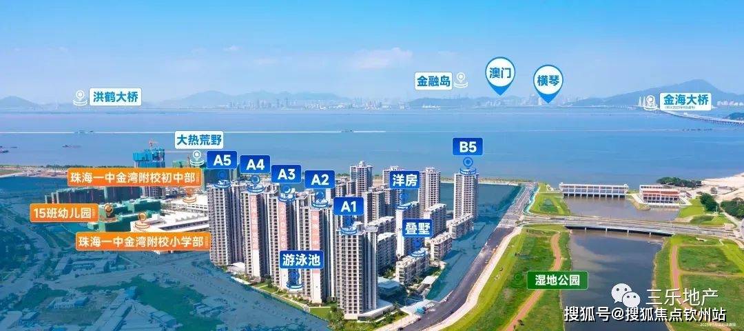 新奧門特免費(fèi)資料大全198期,新奧門特免費(fèi)資料大全198期，深度解析與前瞻性探討