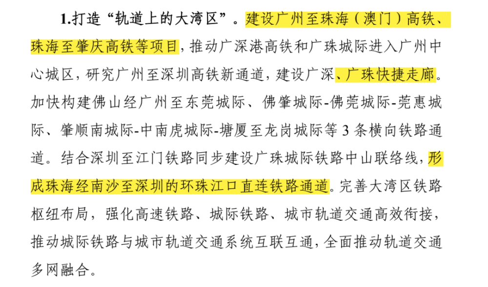 2024澳家婆一肖一特,探索未知，2024澳家婆一肖一特的神秘面紗