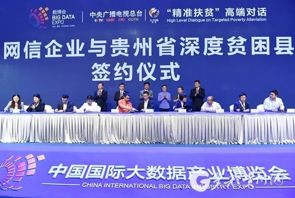 新奧精準免費資料提供,新奧精準免費資料提供，助力企業(yè)決策與成長的關鍵資源