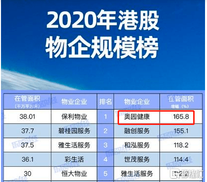 2024澳門特馬今晚開什么,探索未來之門，澳門特馬今晚的開獎奧秘與期待（關(guān)鍵詞，澳門特馬、今晚開獎）