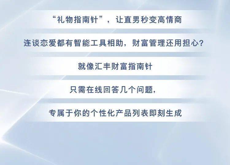 7777788888精準新傳真,揭秘精準新傳真背后的秘密，數(shù)字組合77777與88888的力量
