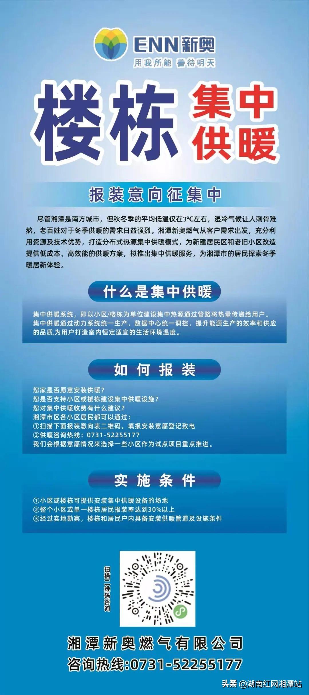 新奧長期免費資料大全,新奧長期免費資料大全，深度探索與實際應(yīng)用