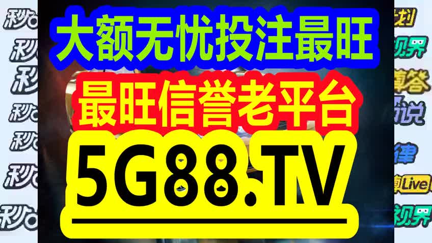 管家婆一碼一肖100中獎,管家婆一碼一肖，揭秘中獎秘密，實現(xiàn)100%中獎夢想