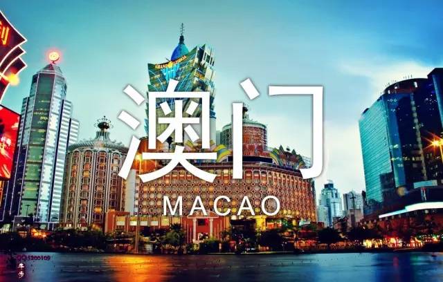 4949澳門精準(zhǔn)免費(fèi)大全鳳凰網(wǎng),關(guān)于澳門精準(zhǔn)免費(fèi)大全鳳凰網(wǎng)及相關(guān)問題的探討