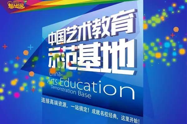 香港今晚必開一肖,香港今晚必開一肖，探索生肖彩票的魅力與背后的文化邏輯