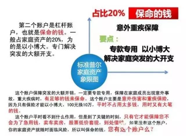 澳門今晚必開一肖期期,澳門今晚必開一肖期期，探索運(yùn)氣與策略的世界