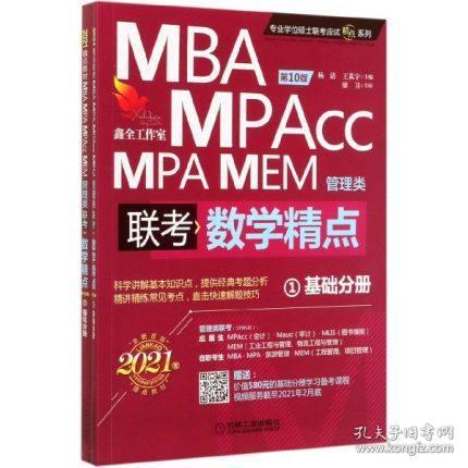 新澳資料正版免費資料,新澳資料正版免費資料，探索與啟示