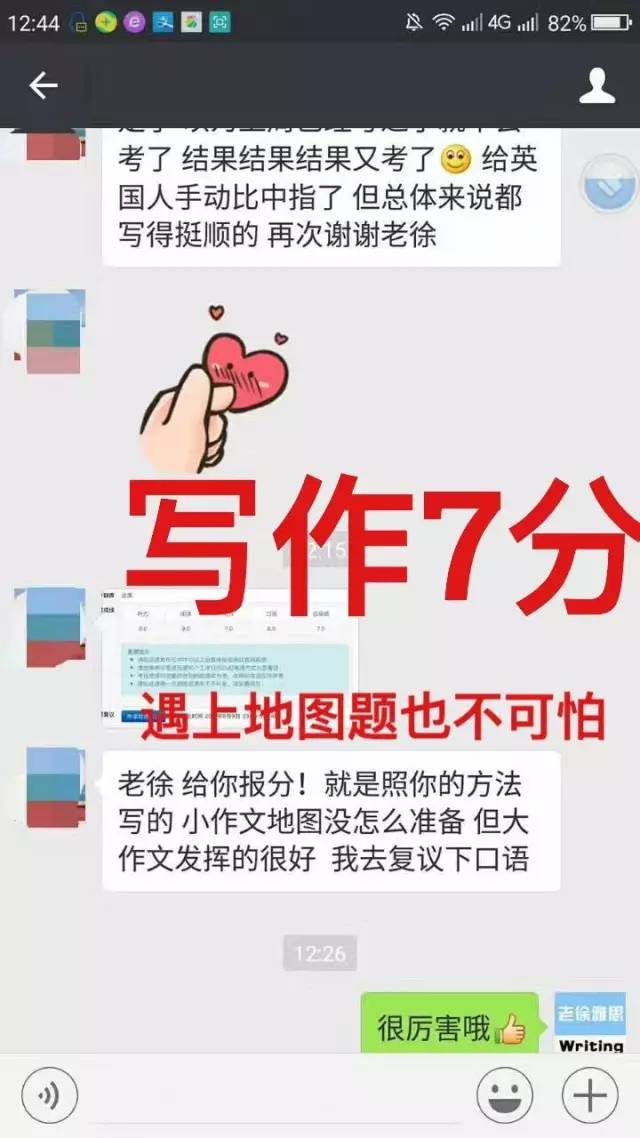 管家婆的資料一肖中特46期,管家婆的資料一肖中特46期，深度解析與預(yù)測(cè)