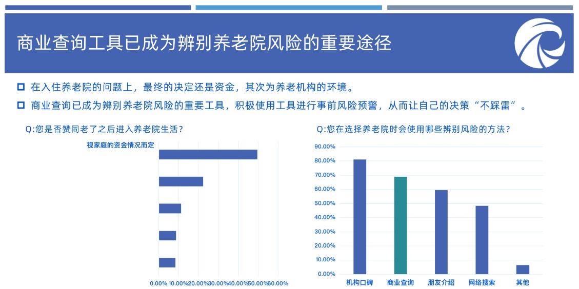 新澳天天開獎免費資料,警惕新澳天天開獎免費資料的潛在風險與違法犯罪問題