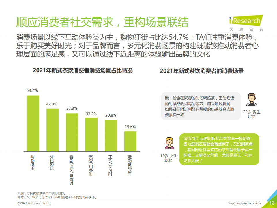 2024新澳門原料免費大全,2024新澳門原料免費大全——探索澳門美食的無限可能